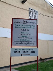 CLCS Signpost (Up-close)