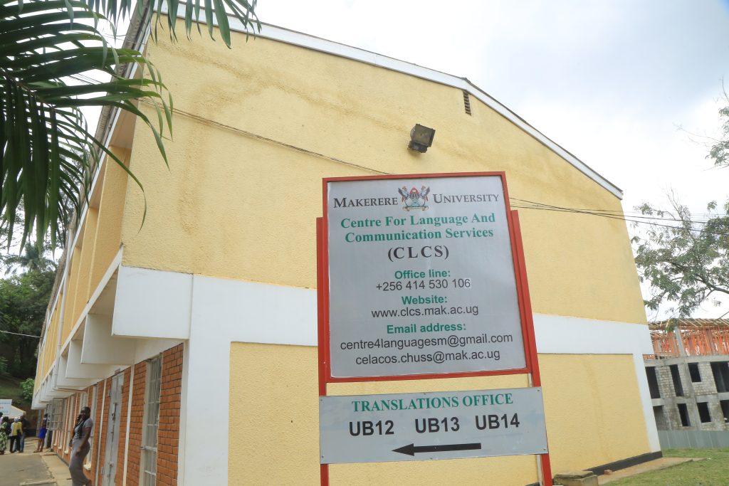 CLCS Signpost - St. Francis Chapel Parking Lot